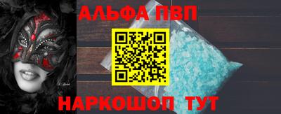 стаф Жуковский