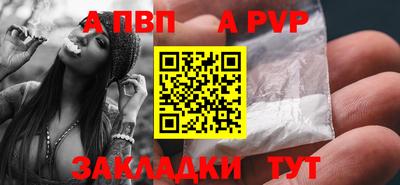 ПСИЛОЦИБИНОВЫЕ ГРИБЫ Заводоуковск