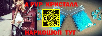 ПСИЛОЦИБИНОВЫЕ ГРИБЫ Заводоуковск
