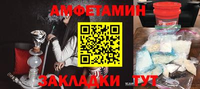 прущий лед Заволжье