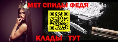 стаф Жуковский