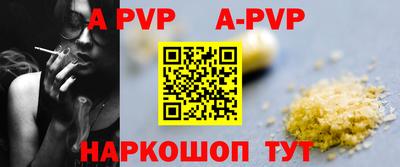 стаф Жуковский