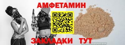 стаф Жуковский