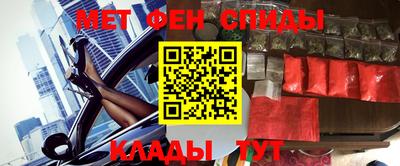 стаф Жуковский