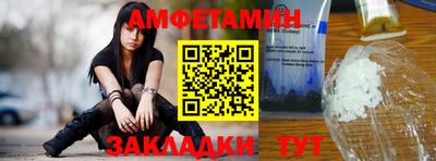 ПСИЛОЦИБИНОВЫЕ ГРИБЫ Заводоуковск