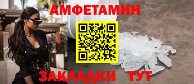 ПСИЛОЦИБИНОВЫЕ ГРИБЫ Заводоуковск