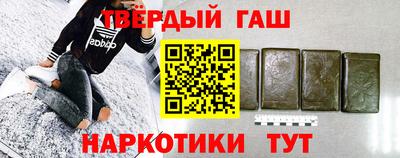 стаф Жуковский