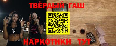 стаф Жуковский