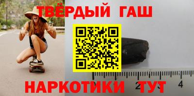 ПСИЛОЦИБИНОВЫЕ ГРИБЫ Заводоуковск