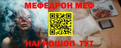 ПСИЛОЦИБИНОВЫЕ ГРИБЫ Заводоуковск