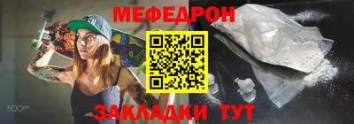 ПСИЛОЦИБИНОВЫЕ ГРИБЫ Заводоуковск