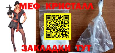 стаф Жуковский