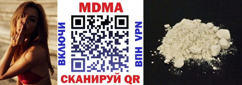где продают наркотики  мега ONION  MDMA кристаллы  Сарапул 