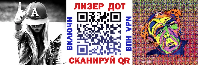 Марки N-bome 1,8мг  даркнет формула  Сарапул 